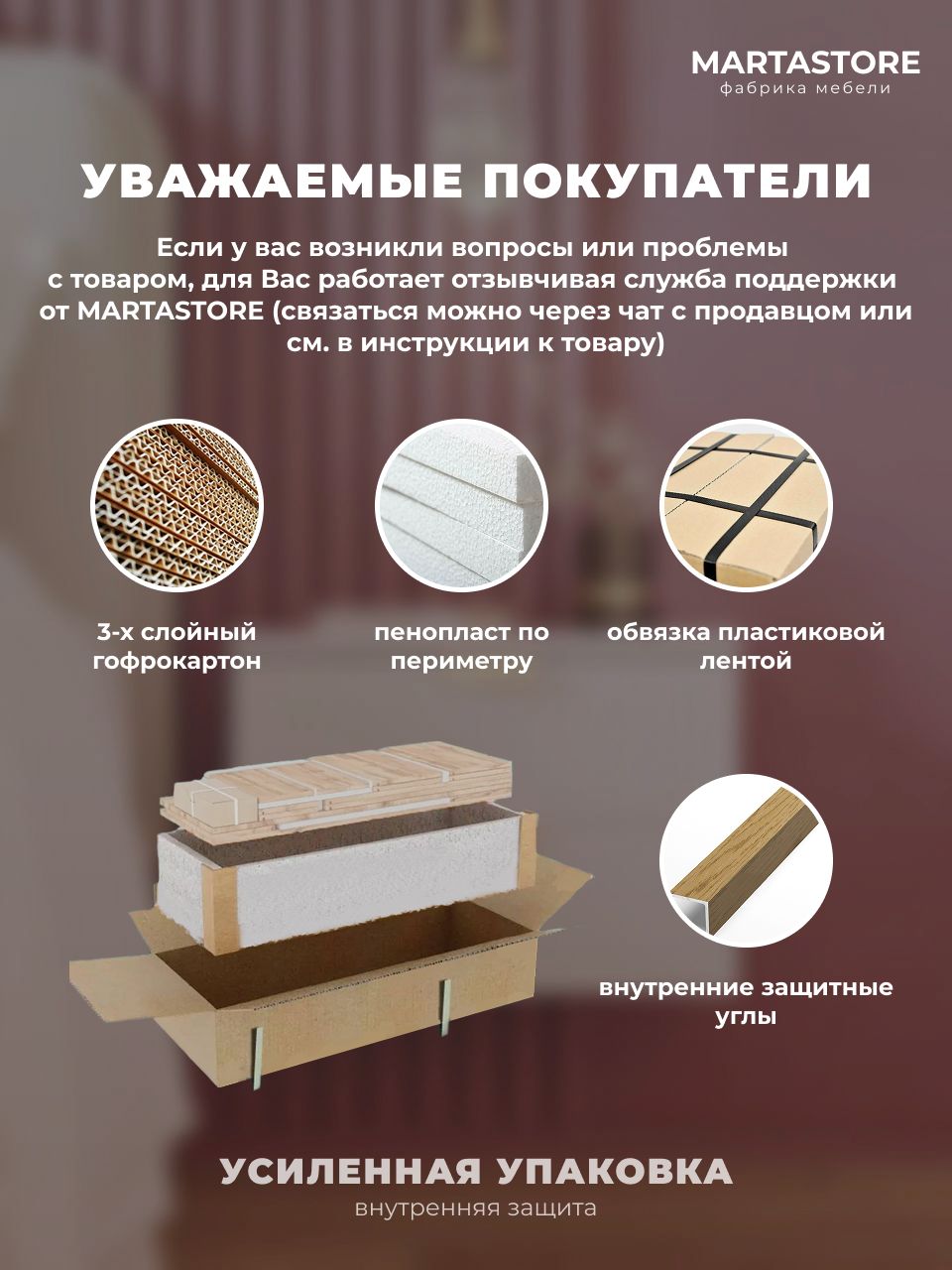 Письменный стол белый 80 см Shelby_11+1 MARTASTORE